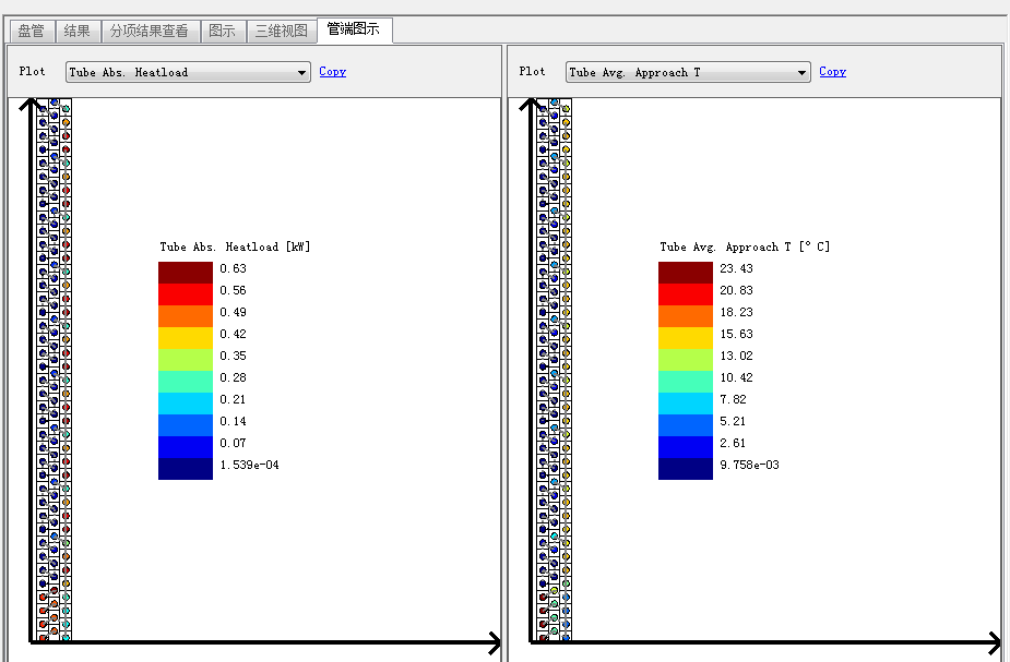 2014-11-17_134607.png
