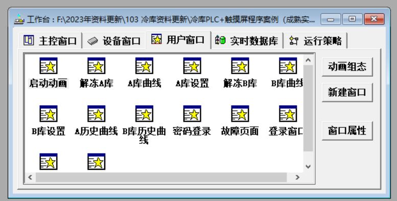2023-02-04_110114.png