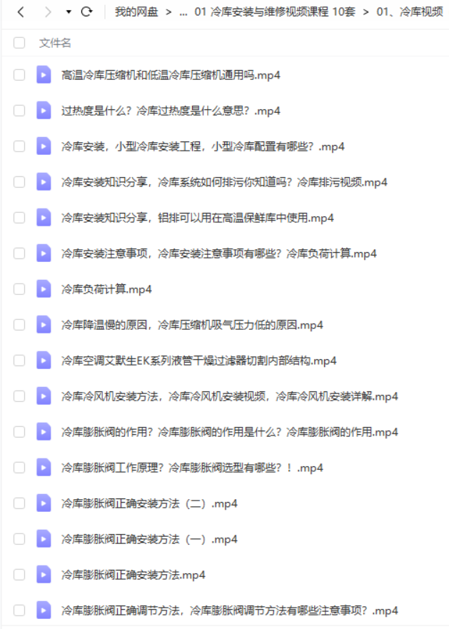 2023-03-26_212142.png