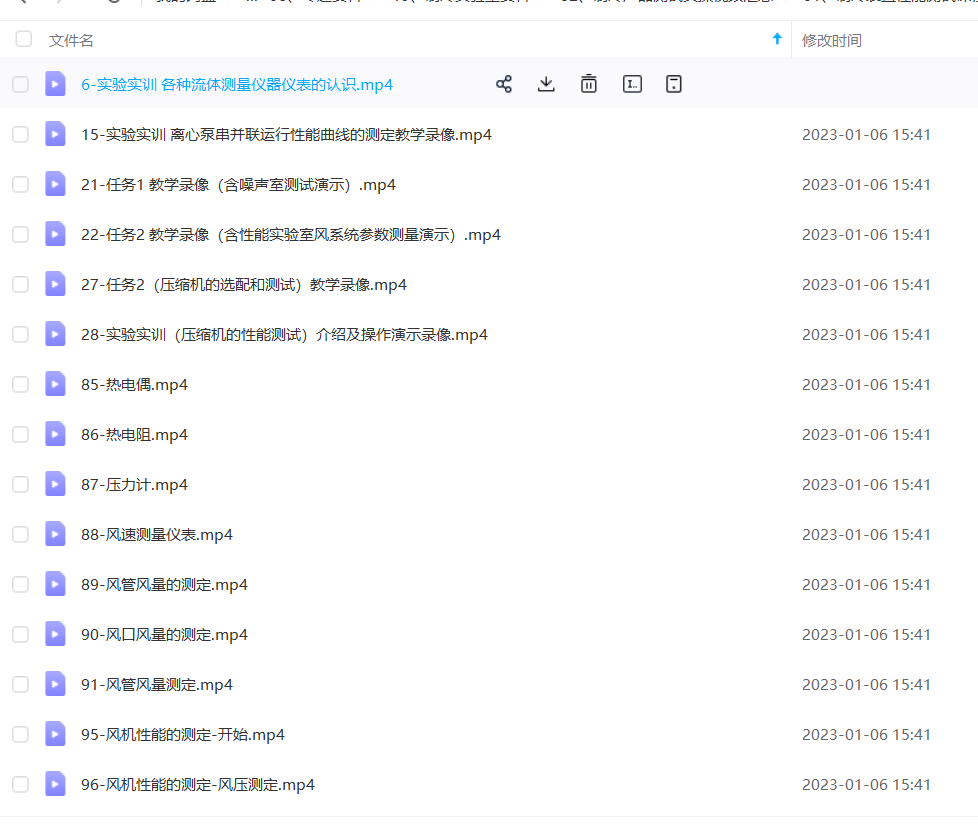 2023-07-02_150314.png