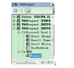 ɻExcelôrefprop